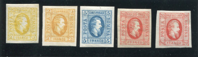 1865 , Lp 15 - 17 , Cuza in oval / hartie alba - serie nestampilata foto