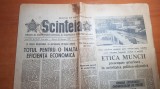 Scanteia 18 februarie 1976-articol cluj napoca,govora si caras severin, Nicolae Iorga