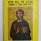 WHEN WILL THE SECOND COMING OF OUR CHRSIT BE ? by ARCHIMANDRITE NEKTARIOS MOULATSIOTIS , 1986 , PREZINTA URME DE UZURA