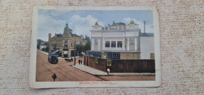 Braila - Teatrul Pasalaqua.