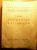 D.Iancovici- Societatea Natiunilor -Ed.Fundatiei Principele Carol ,interbelica