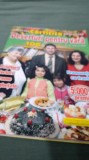 REVISTA DESERTURI PENTRU VARA NR.24 -COLECTIA CARTICICA PRACTICA
