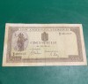 Bancnota 500 lei 19-VII-22-41