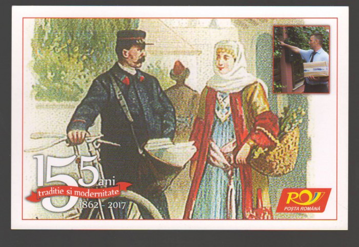 CPIB 19272 CARTE POSTALA - POSTA ROMANA. FACTOR POSTAL 1860
