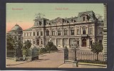 Carte Postala Romania Bucuresti - Palatul Regal