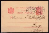 ROMANIA 1893 INTREG POSTAL CARTE POSTALA 10 BANI ROSU CIRCULAT IASI-LIEGE 1907, Stampilat