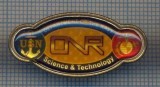 AX 967 INSIGNA MILITARA - DEPARTMENT OF THE NAVY - SCIENCE &amp; TECHNOLOGY -USA