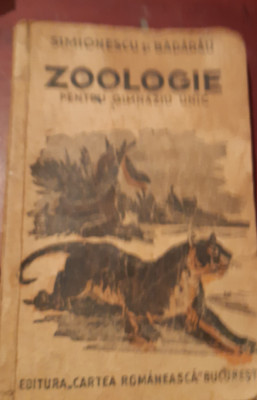 NOTIUNI DE ZOOLOGIE SIMIONESCU foto