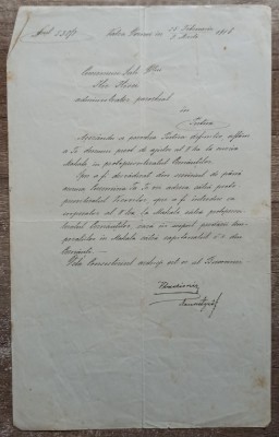 Numire preot de ajutor, document olograf Vladimir de Repta, Vatra Dornei 1916 foto