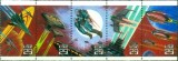 SUA 1993 - Science Fiction, serie neuzata, din carnet