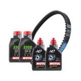 Cumpara ieftin Kit schimb ulei Motul Linhai 300 + curea Athena