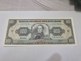 Cumpara ieftin Bancnota ecuador 100 s 1991 (wa)