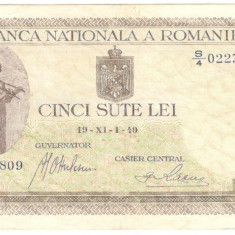 Romania 500 lei 1940. 11. 01 Fil vertical