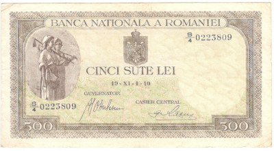 Romania 500 lei 1940. 11. 01 Fil vertical foto