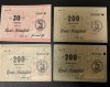Lot 4 bonuri contributie Casa Scanteii 30 lei, 200 lei