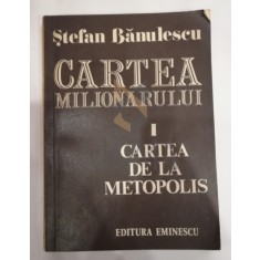 STEFAN BANULESCU