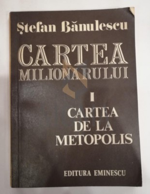 STEFAN BANULESCU foto