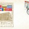 Rom&acirc;nia, Balcanfila 1983, plic, Bucureşti, 1983