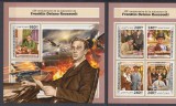 Djibouti 2017 - RAZBOI - WWII - FRANKLIN ROOSEVELT - BL+ KB - MNH