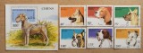 Seria Completă + Coliță Benin 1995 - Rase de C&acirc;ini, Ciobănesc German, Beagle, Boxer, Schnauzer, 7v - Ștampilate -A242
