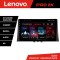 Navigatie Citroen Berlingo 2019-2021 Lenovo Kit-berlingo18 8 core QLED 2K 4+64 360 Android Waze USB Navigatie Internet Youtube Radio v1 CarStore Techn