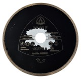 Disc diamantat ceramica SUPRA DS 80 F 180x25.4 ProAdvanced PowerfulTools