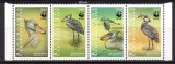 Centrafricana 1999, Fauna, Pasari, WWF, serie neuzata, MNH