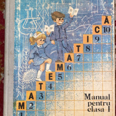 MATEMATICA,MANUAL PENTRU CLASA I,VASILE MOTRESCU/CARTONATA,1992/STARE BUNA/B