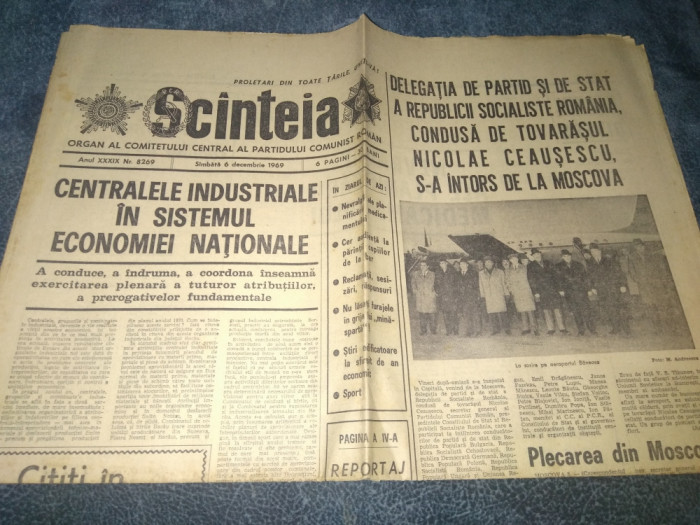 ZIARUL SCANTEIA 6 DECEMBRIE 1969