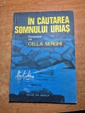 Carte pentru copii - in cautarea somnului urias - din anul 1980