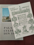 Lot: Palatul Culturii din Iași 1972 Claudiu Paradaiser + flyer promovare muzee, Alta editura