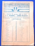 Program meci PETROLUL Ploiesti - RAPID Bucuresti (28.09.1986)