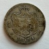 1 leu 1884 Moneda Argint Romania Carol I Rege