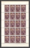 Japonia.1964 Terminarea asanarii polderului Hachiro-coala SJ.86