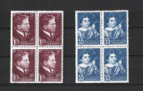 ROMANIA 1956 - 75 DE ANI DE LA NASTEREA LUI GEORGE ENESCU,BLOCURI,MNH - LP 425, Nestampilat