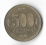 Moneda 500 yen 2009 - Japonia