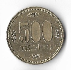 Moneda 500 yen 2009 - Japonia