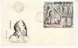 C12 - FDC Romania - Navigatia europeana pe Dunare colita dantelata LP949 - 1977