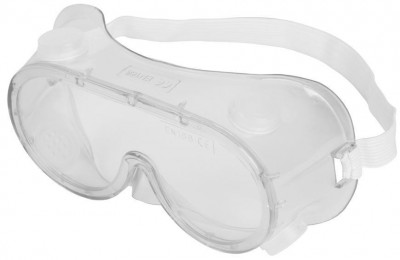 Ochelari de protecție Safetyco B209, de protecție, transparenți foto
