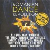 Various - Romanian Dance Revolution V2, CD