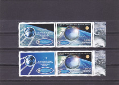 SATELITI ARTIFICIALI 2007 CU VINIETE DIFERITE, MNH ** ROMANIA. foto