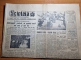 scanteia 2 noiembrie 1962-baia sprie,art. braila,campia turzii,hunedoara
