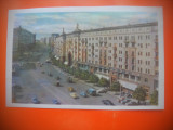 HOPCT 59950 STRADA GORKY -MOSCOVA ANII 50-RUSIA -NECIRCULATA, Printata