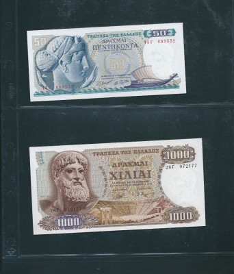 GRECIA LOT 7 BANCNOTE 1964 - 1996 UNC foto