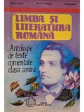 Maria Boatca - Limba si literatura romana - Antologie de texte comentate clasa a VIII-a (Editia: 1995)