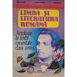 Maria Boatca - Limba si literatura romana - Antologie de texte comentate clasa a VIII-a (Editia: 1995)