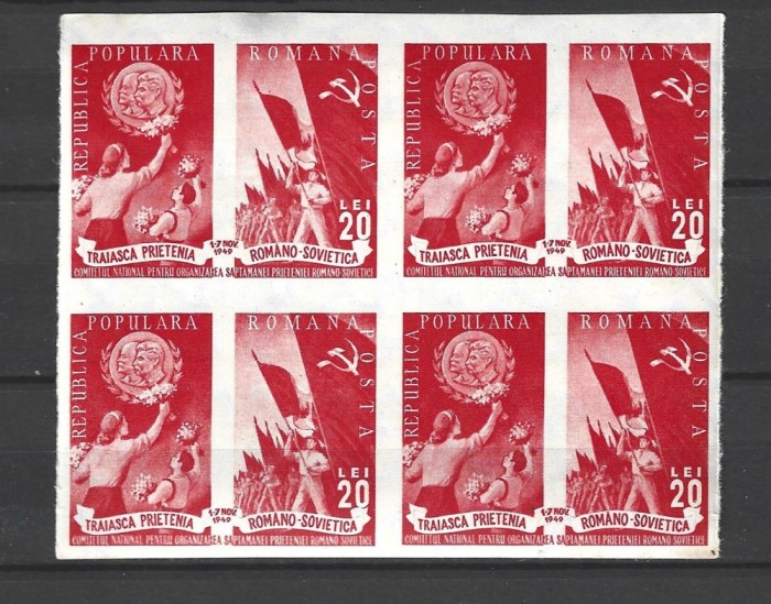 ROMANIA 1949 - PRIETENIA ROMANO-SOVIETICA, BLOC NEDANTELAT, MNH - LP 257a