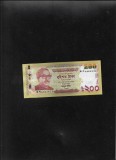 Bangladesh 200 taka 2022 seria0357071 unc comemorativa