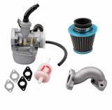 Carburator ATV 50cc 107cc 110cc 125cc + filtru aer+filtru benzina+garnituri+cot
