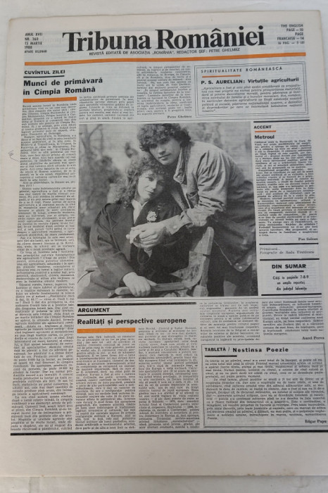 Tribuna Rom&acirc;niei (15 martie 1988) Nr. 360
